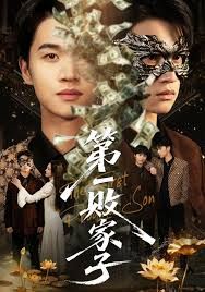 你想活出怎样的人生