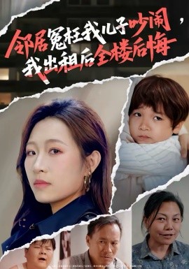 银魂 完结篇