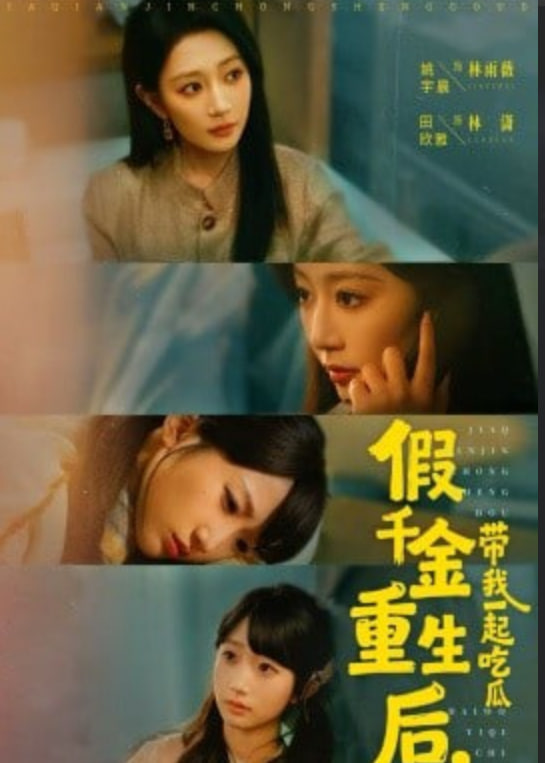 奥本海默